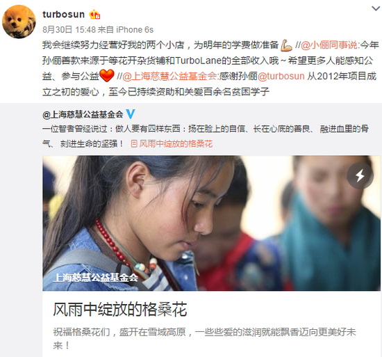 �O���_�W(w��ng)����Y��ؚ���W(xu��)�� ��ٍ��?q��)W�M(f��i)