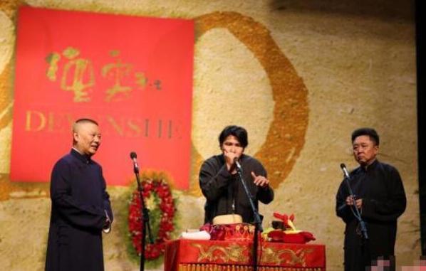 歐弟如約來(lái)京拜師學(xué)藝 參加德云社演出