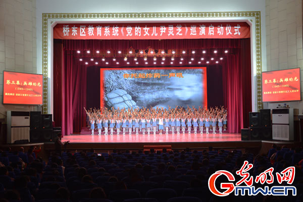 ���h��Ů�����`֥��Ѳ���ںӱ����ҿچ���(d��ng) ����tɫ�Ļ��M(j��n)У�@�ᳱ