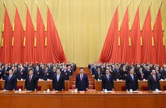 參會代表專家談:努力攀登民族復(fù)興時代的文藝高峰