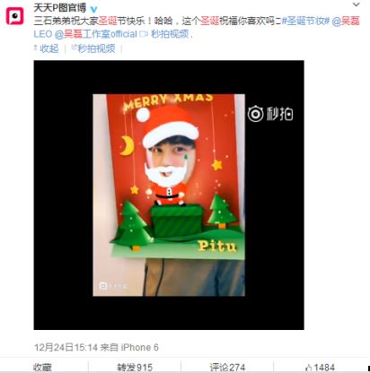 �O�t�������ڡ�SNH48���l(shu��)��ʥ�Q����ű���