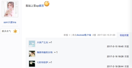 ��(y��u)�ᡶ��Ѫ�L(zh��ng)�������l(f��)ȫ��CP��������캣�̵���۵������l��4