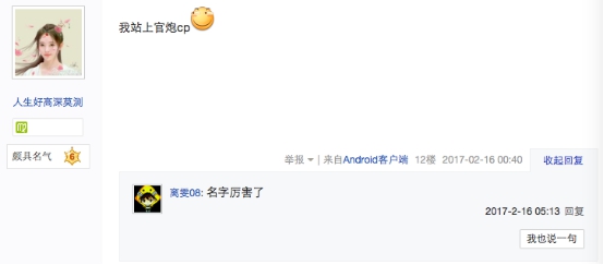 ��(y��u)�ᡶ��Ѫ�L(zh��ng)�������l(f��)ȫ��CP����룬�캣�̵���۵������l��5