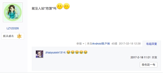 ��(y��u)�ᡶ��Ѫ�L(zh��ng)�������l(f��)ȫ��CP��������캣�̵���۵������l��7