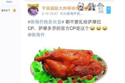��(y��u)�ᡶ��Ѫ�L(zh��ng)�������l(f��)ȫ��CP����룬�캣�̵���۵������l��8