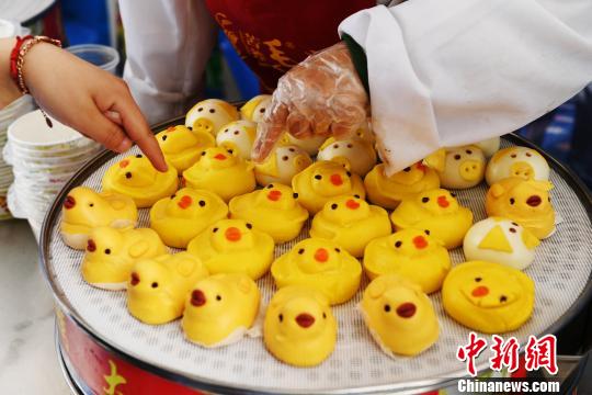 �D���_����ʳ���������S�����z�^�������G�� �z