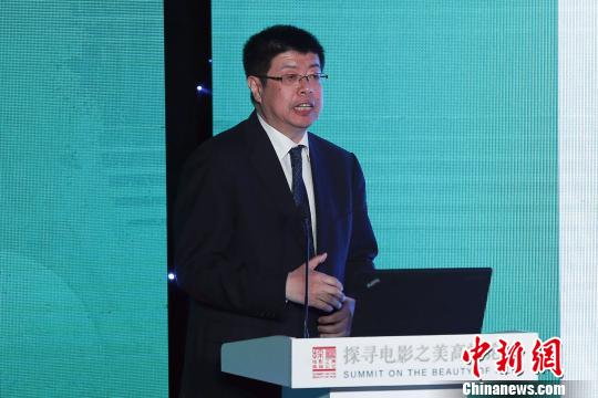 北影節(jié)論壇細論一帶一路電影發(fā)展與全球電影新格局
