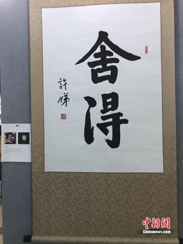 �S淕�(sh��)����Ʒ ���� �z
