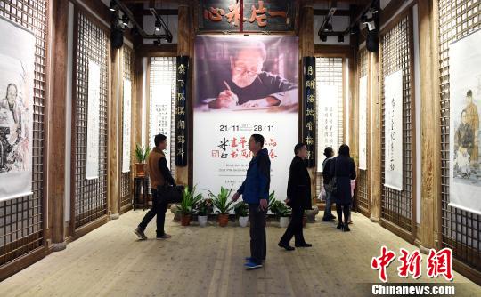 紀(jì)念冰心先生誕辰117周年冰心生平與作品書畫征集展首次亮相