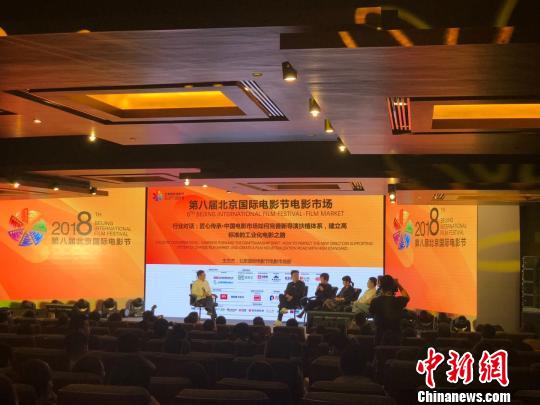 ��η������ꌧ(d��o)�ݣ��������H�Ӱ��(ji��)�(xi��ng)Ŀ��(chu��ng)Ͷ����(l��)����Ӱҕ��