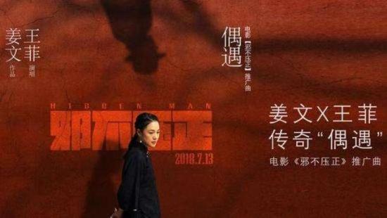 ���ƫI(xi��n)����а���������ƏV��