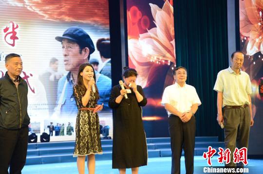 電影《五十八座·半》新疆和田首映向英雄致敬