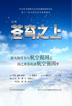 ���n�֮�ϡ��Q�溣��(b��o)_meitu_21.jpg