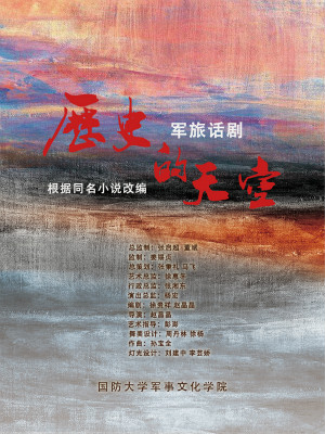 �vʷ����պ���(b��o)_meitu_19.jpg