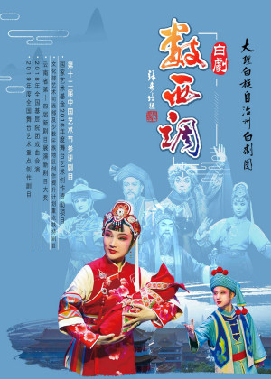 ��(sh��)���{(di��o)����(b��o)_meitu_17.jpg