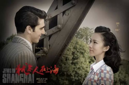 2015上海國際藝術(shù)節(jié)節(jié)目單出爐 49場演出+12個(gè)展覽