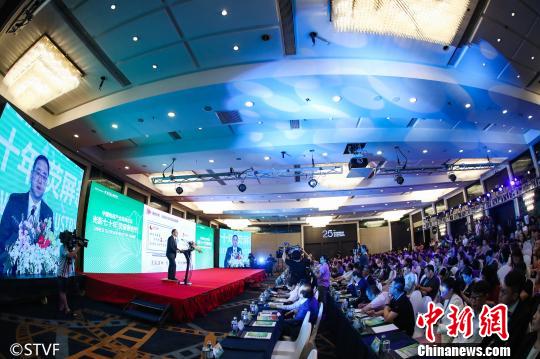 中國電視產(chǎn)業(yè)以“詩意”和“新意”點(diǎn)亮熒幕