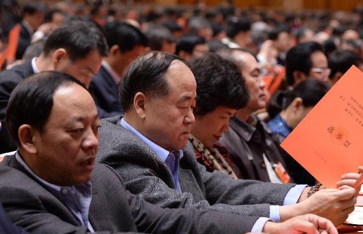 ��XHDW����4��ȫ�����f(xi��)ʮ����һ�Ε�(hu��)�h�e�е��Ĵ�ȫ�w��(hu��)�h