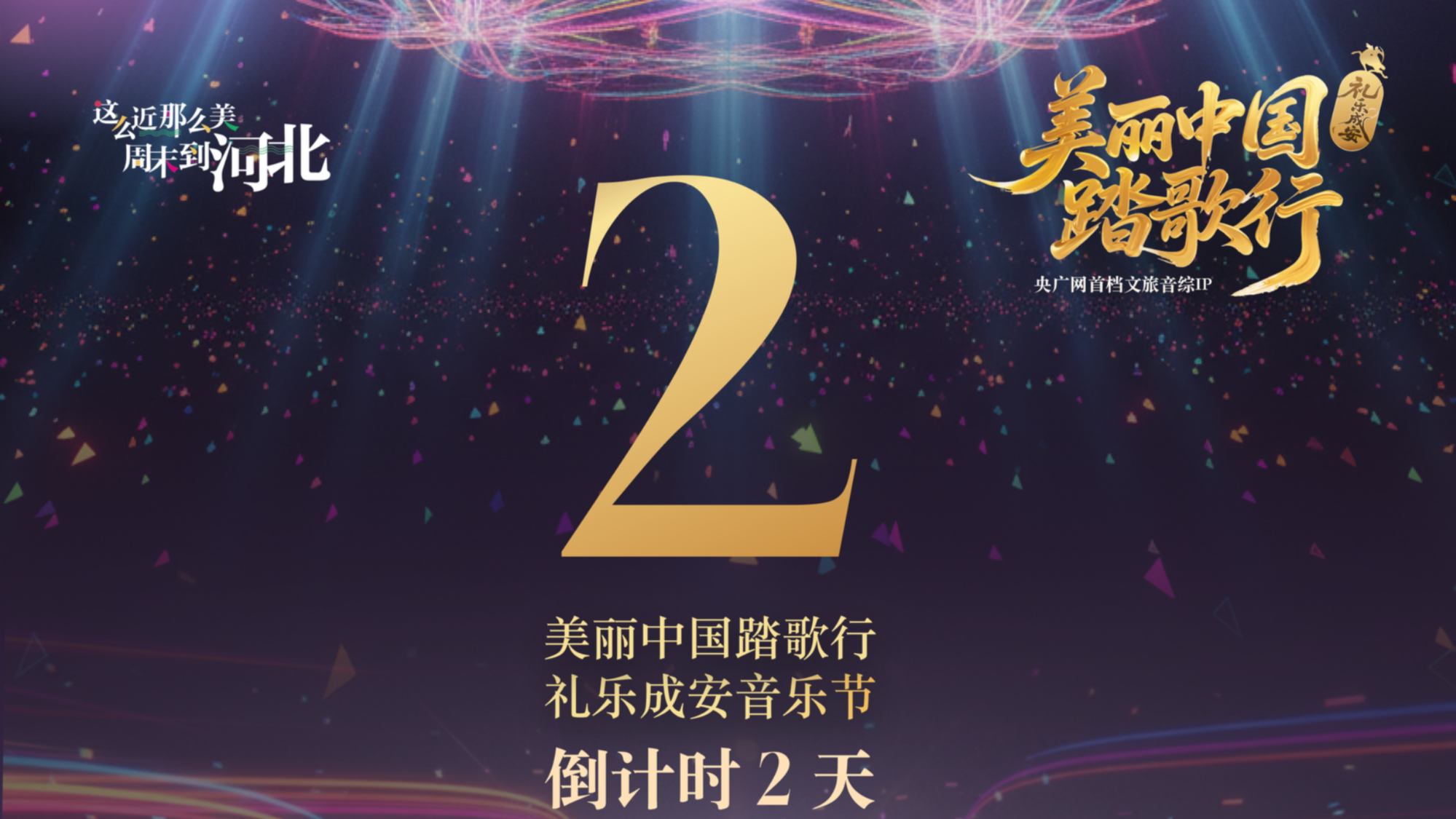 �Y��(l��)�ɰ�����(l��)��(ji��)