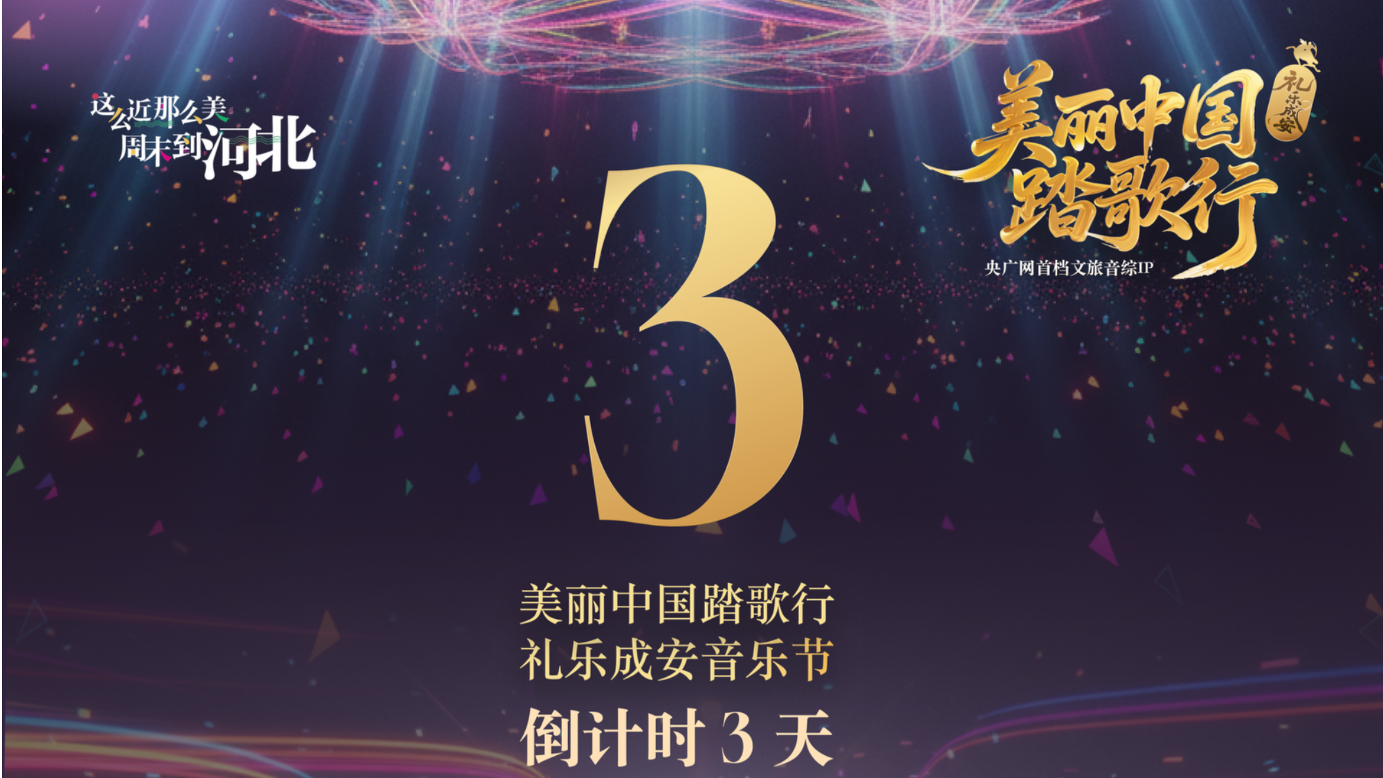 �Y��(l��)�ɰ�����(l��)��(ji��)