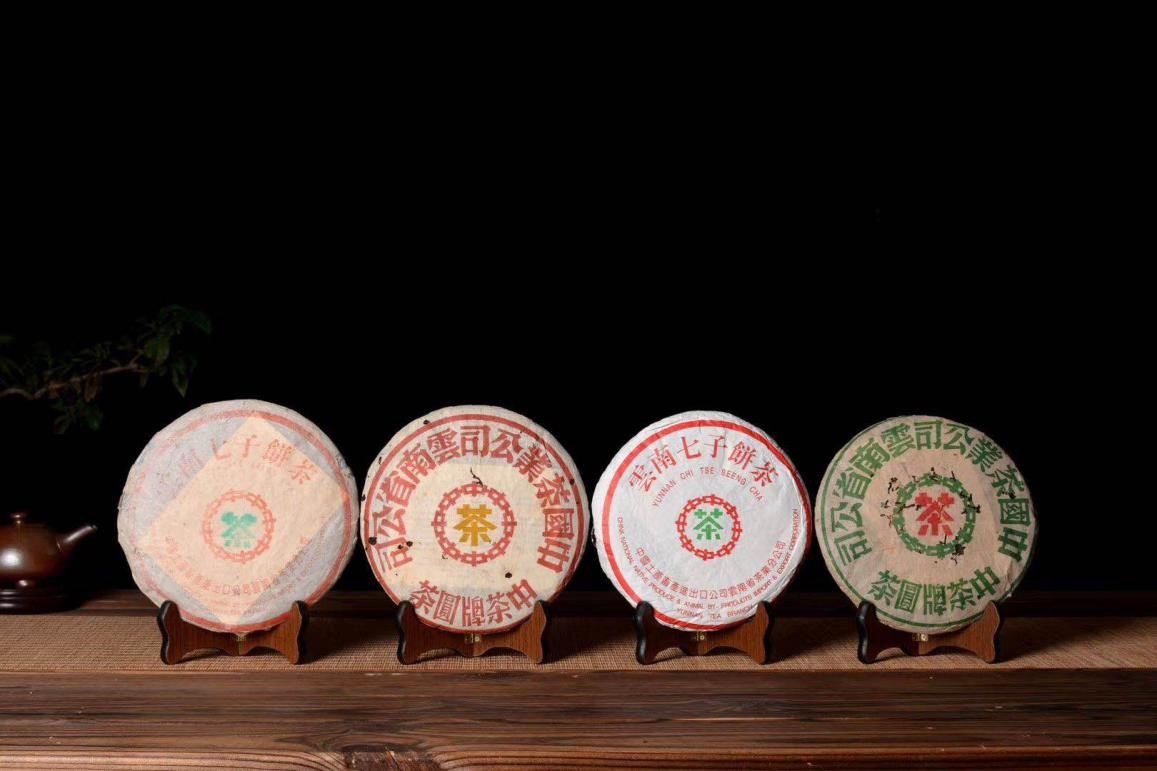 W020201108386483770367.jpg