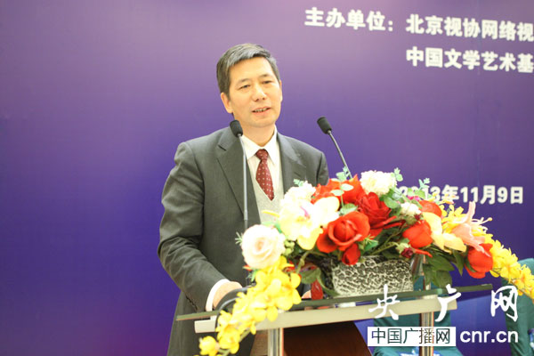 龐井君:打造現(xiàn)代視聽傳媒產(chǎn)業(yè)鏈