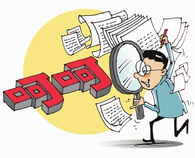 網(wǎng)絡語言引發(fā)語言學家關注