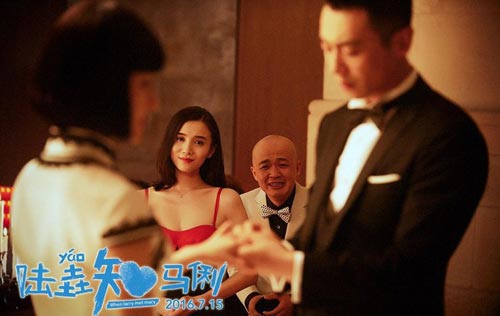 ��ꑈ�֪�R�������e�^�����Ҋ�����վ�Ҋ����