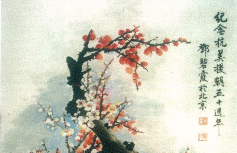 1616061986(1).png
