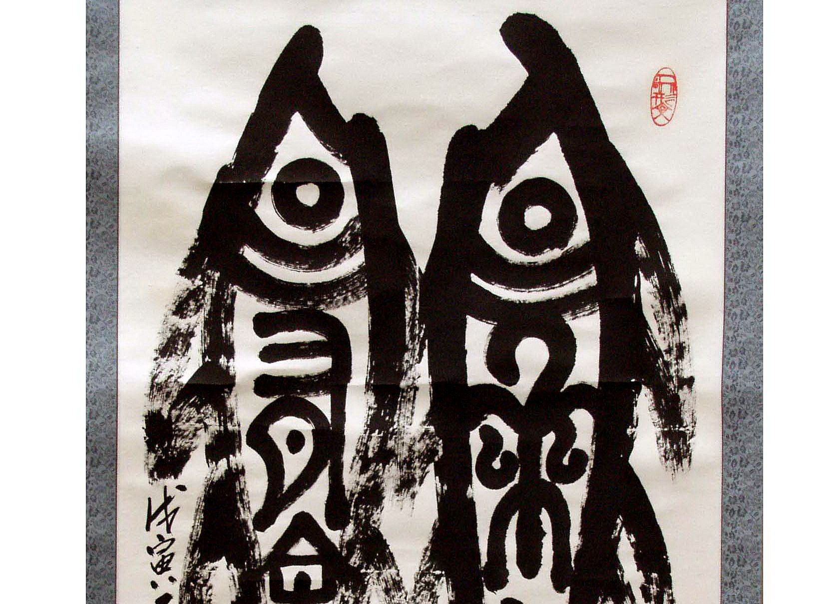 ST20210615549383263704.jpg