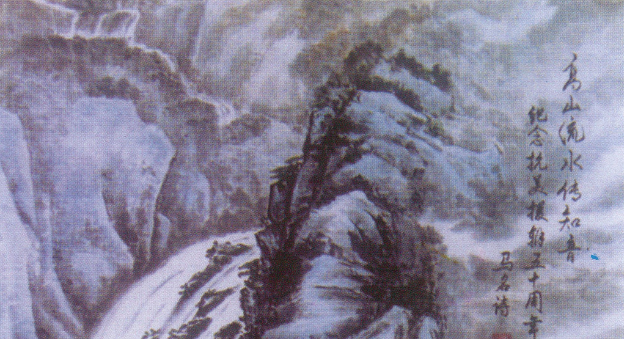 1613811078(1).png
