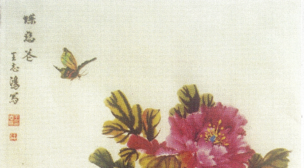1613811417(1).png