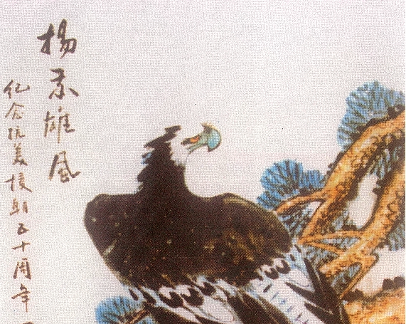 1614325061(1).png
