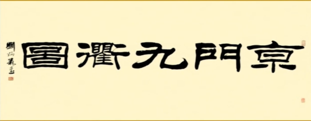 1614584065(1).png