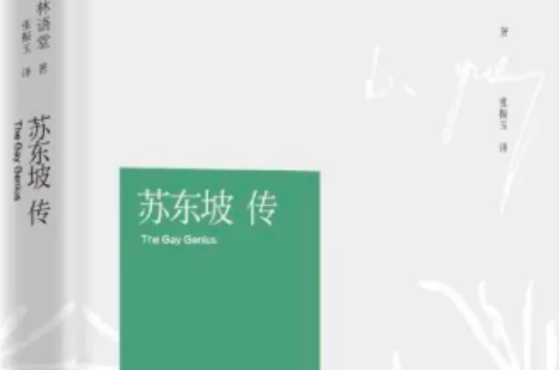 1614590407.png