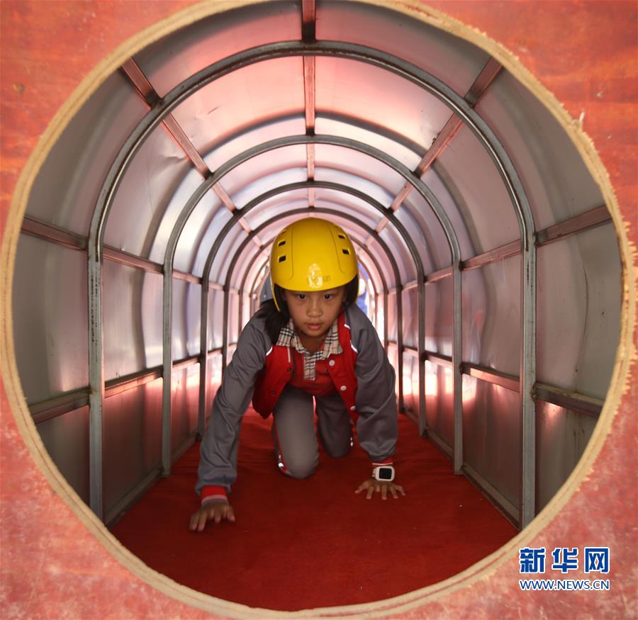 #�����Aҕ�磩��5�������B�T�����ތW(xu��)���� �옷����ĩ