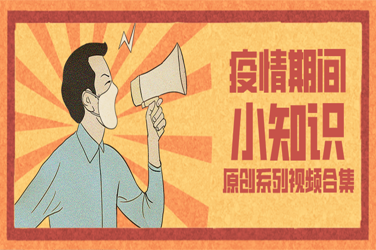 �������gС֪�R(sh��).png