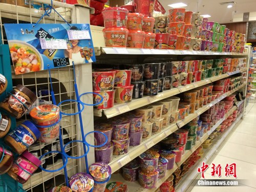 ����һ�ҳ���؛���ϔ[�ŵķ�������<a target='_blank'  data-cke-saved-  ><p  align=
