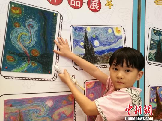 深圳百余“小候鳥”完成暑期公益培訓(xùn)