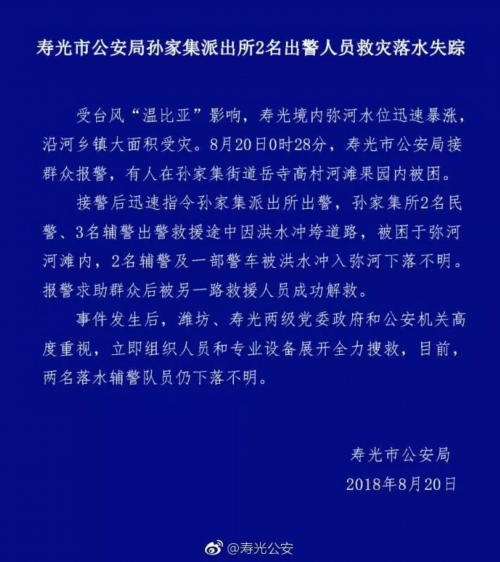 點擊進入下一頁