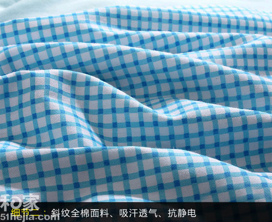 哆啦A夢純棉床品套裝