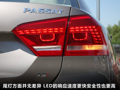 �Ϻ���  ��PASSAT 1.4T DSG