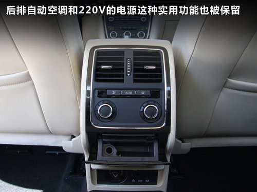 �Ϻ���  ��PASSAT 1.4T DSG