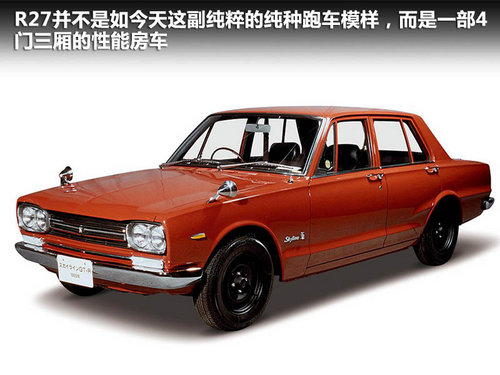 �ծa(ch��n)(�M��)  �ծa(ch��n)GT-R 3.8T DCT