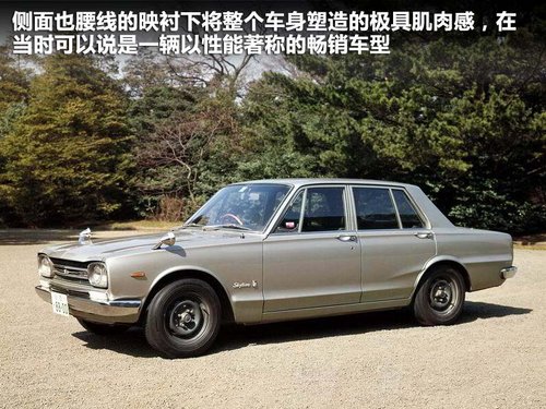 �ծa(ch��n)(�M��)  �ծa(ch��n)GT-R 3.8T DCT