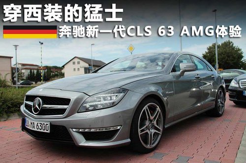 ���Y(�M(j��n)��)  SLS AMG