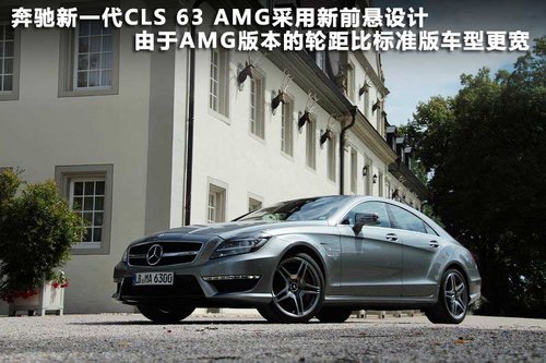 ���Y(�M(j��n)��)  SLS AMG