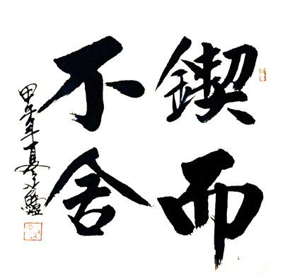 囶�����