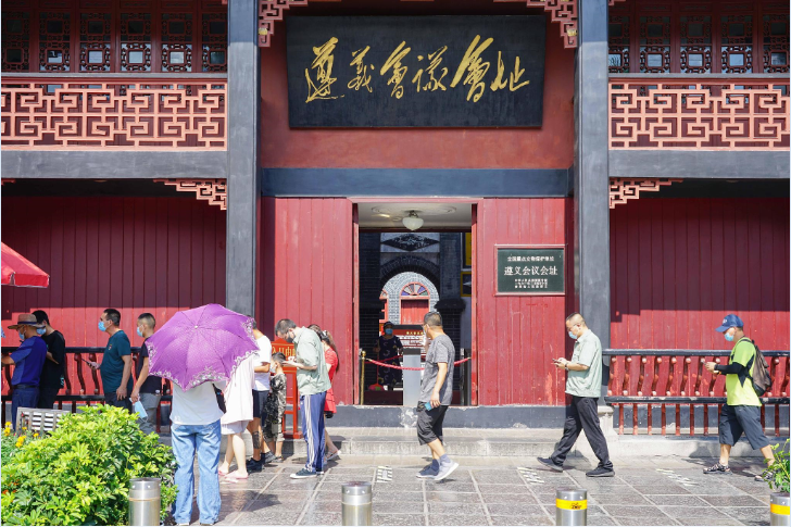1620179355(1).png