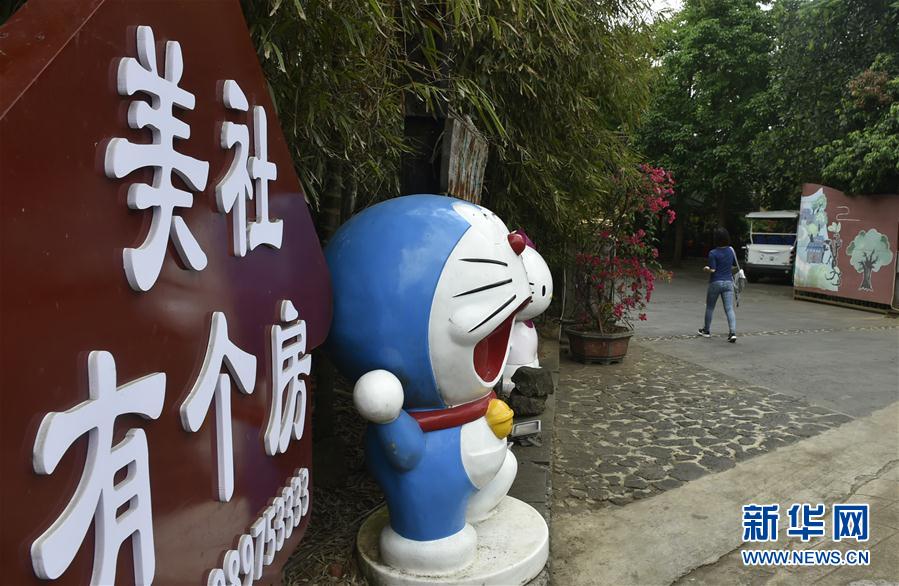 �����(hu��)����10������ʩ�裺��ɫ�a(ch��n)�I(y��)������